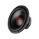 Ural Molot 12 subwoofer, without a box, passive, 12 "/ 320 mm, max 600 watts