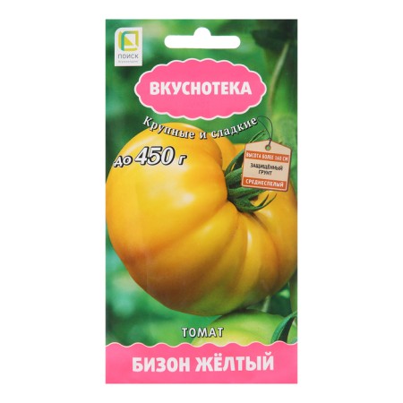 Seed Tomat "Bison Yellow", 10 pcs