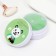 Hydrogel patches for the eyes with avocado extract, 60 pcs.