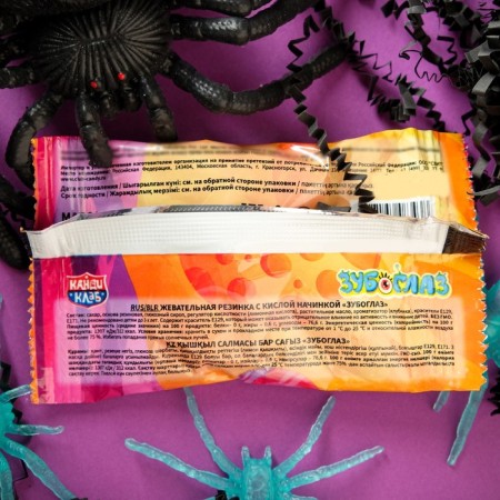 Chewing gum "Zublaz" with sour filling, 13 g-3
