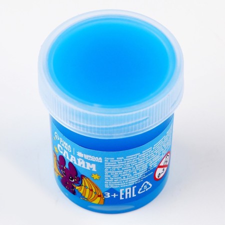 Slime "Sweet Dragon", blue-3