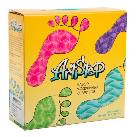 Набор модульных ковриков ARTSTEP, 8 шт.-5