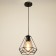 Bayerlux suspension lamp Bayerlux "Loft" 1x40W E27 Black 20x20x120 cm
