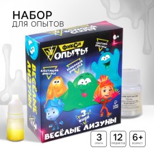 Set for experiments fixiki 