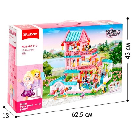Constructor Pink Dream "Last Villa", 1342 details-4