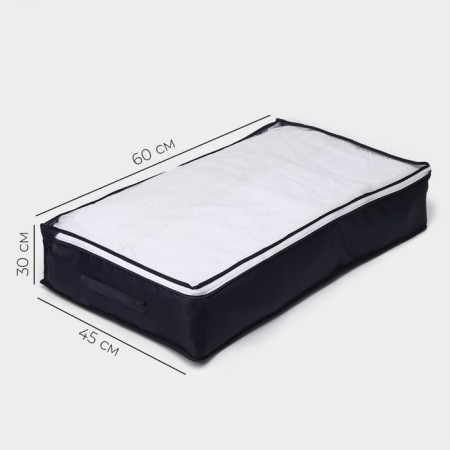 COVFR for storing things LadOM, 80 × 45 × 15 cm, graphite color-2
