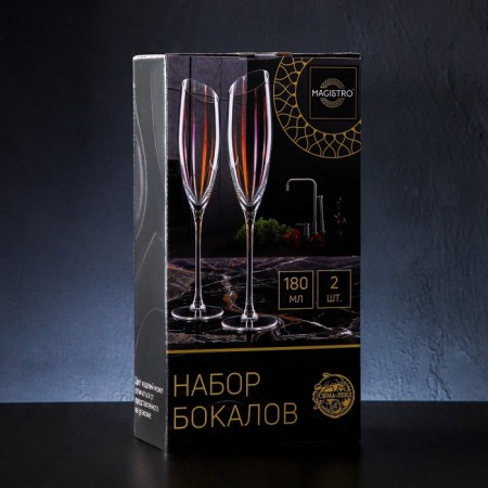 Magistro champagne glasses “Illusion”, 180 ml, 5.5 × 27.5 cm, set 2 pcs, glass, pink-1