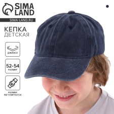 Children's cap for a boy jeans, the color of the blue river 52-54 5-7 years