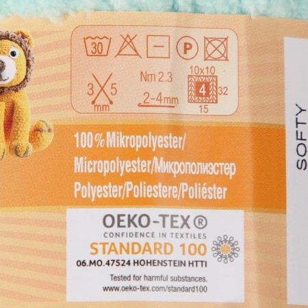 Yarn "Softy" 100% micropoliester 115m/50g (669 St. Biryuza)-3