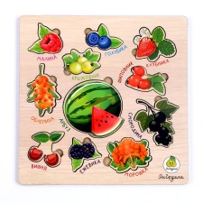 Berry frames frames