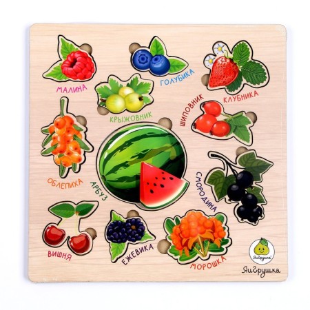 Berry frames frames