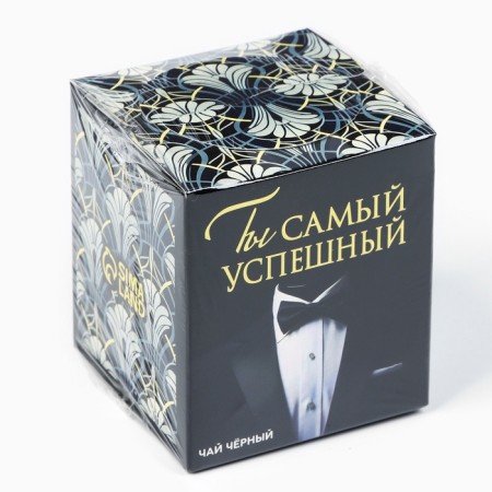 Black tea "You are the most successful", 50 g.-7