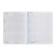 School diary, 5-11 grade, PVC cover, with a handle, on the elastic "Bright style", mix