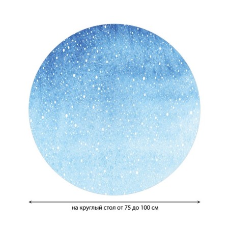 The tablecloth “Winter Fairy Tale”, Round, Oxford, elastic band, size 120x120 cm, diameter 75-100 cm-1