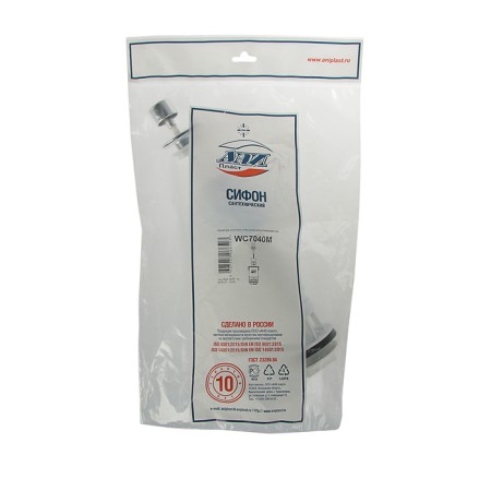Reinforcement for flush tanks "Ani Plast" WC7040M, metallized rod-2