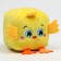 Cube soft toy "chicken"