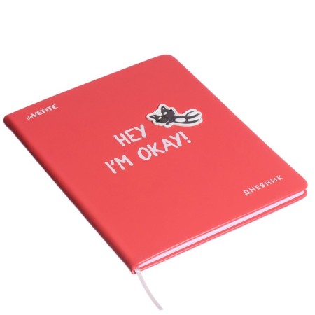 Universal diary 1-11 class hey! I’m okay!, Solid cover, artificial leather, silk -ography, liesse, block 80 g/m2-1