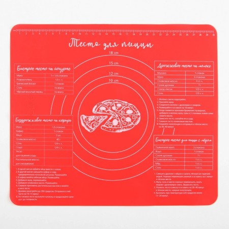 Silicone rug for baking "Dough for pizza", 29 x 26 cm-1