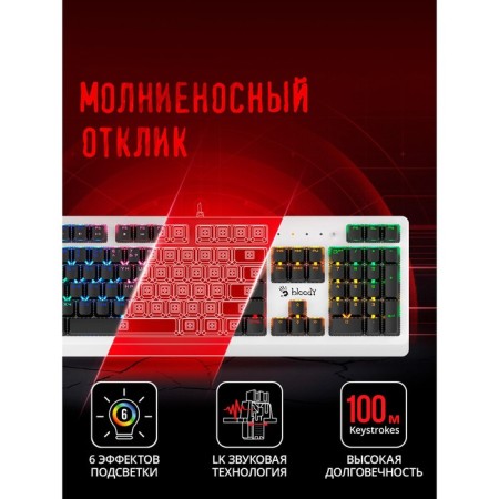 Keyboard A4Tech Bloody B810RC Mechanical White/Black USB for Gamer Led-3