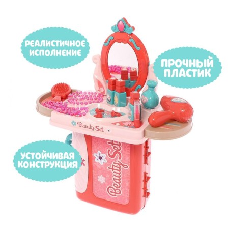 Game set "Beauty Salon" in a suitcase-4