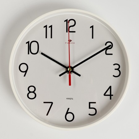 Watching, interior, silent, d-19.5 cm, white-4