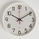 Watching, interior, silent, d-19.5 cm, white