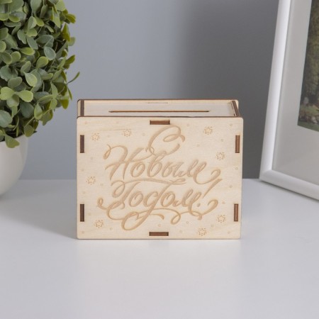 New Year's Piggy Code "Happy New Year" 13x10x5 cm-1