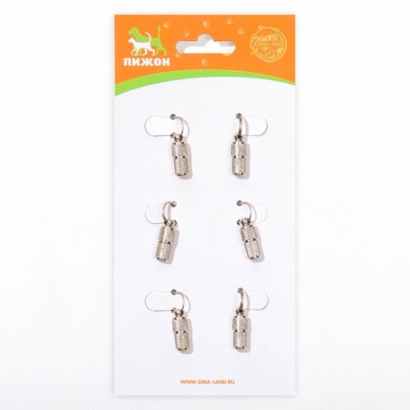 Address - capsule for a note, relief, 0.8 x 2.1 cm-5