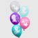 Airy ball "Happy Birthday!", 12 inch, latex, 5 pieces, cold heart