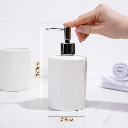 A set of accessories for the bathroom "Lina", 2 items (soap dispenser, glass), white color-2