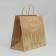 Package Gift Crafts Snow, 32 x 28 x 15 cm, New Year