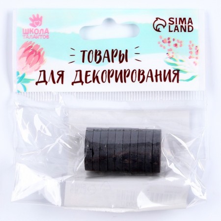 Magnet "Circle" set 10 pcs., Size 1 pc. - 1.8 × 1.8 × 0.3 cm-6