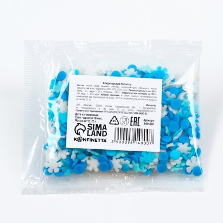 Sugar confectionery: blue, white, 25 g.-2