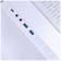 Building Lian Li Lancool 205 Mesh G99.oE764CW.00 White