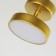 ATMA ceiling 120 mm, LED 10W