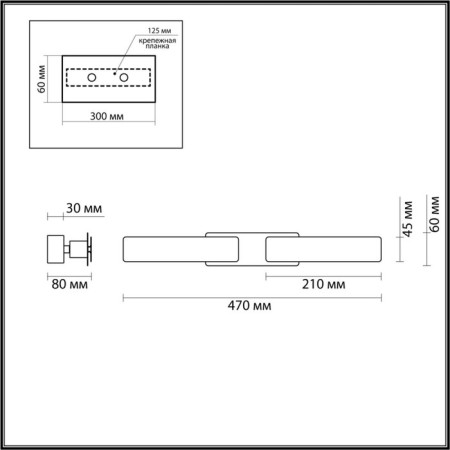 Bra Fierro Led 9w 3000k-1
