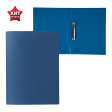 Folder on 2 rings A4, Calligrata, 18 mm, 500 μm, blue
