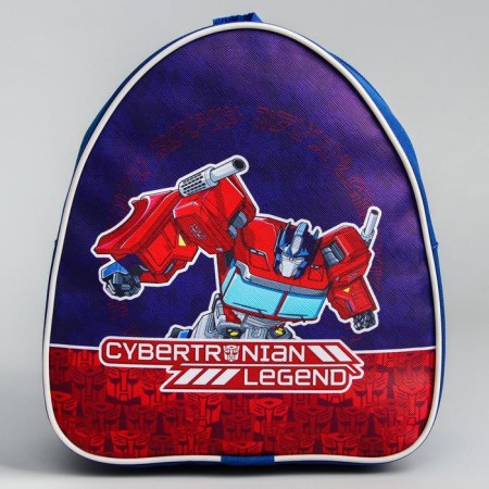 Baby backpack, 23x21x10 cm, transformers-3