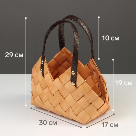 Set 2 pcs of wicker baskets, 30x17x19, 24x14x15 cm handle h = 10 cm, natural-1