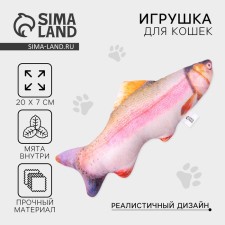 A toy for cats with mint 