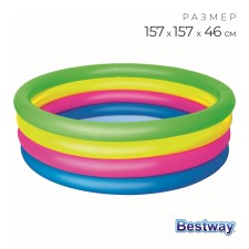 Rainbow inflatable pool, 157 x 46 cm, from 3 years old, 51117 Bestway