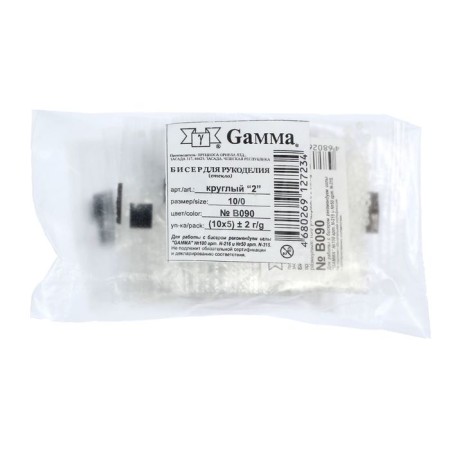 Czech Republic "Gamma" Round "2" 10/0 5g (B090 White)-2