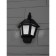 Lamp Garden Era on the Solar Battery "Lantern" LED, IP54, 7LM, white/dynamic yellow