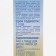 Aquatic solution "Aqua D3 Baby" 15,000 IU, 10 ml