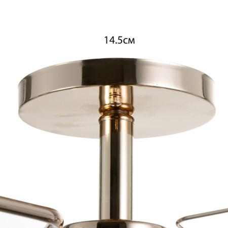 Cauline "Donna" 5he27 40W gold 56x56x22 cm Bayerlux-6