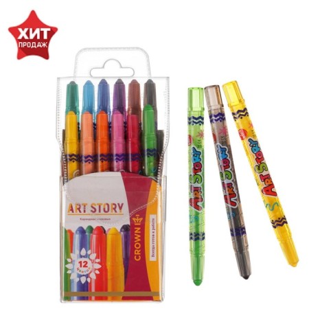 Loves wax 12 colors Crown mini, twisting rod-2