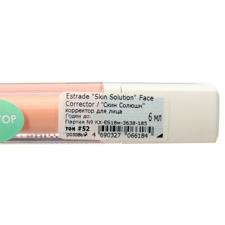 Estrâde Skin Solution Corrector, tone 52 pink-4