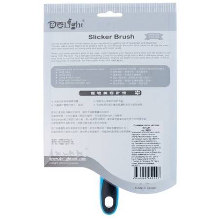 Delight packer plastic, hard cord, large, black and blue-4
