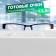 Ready glasses GA0524 (color: C3 beige; diopters: + 3.5; tint: no)
