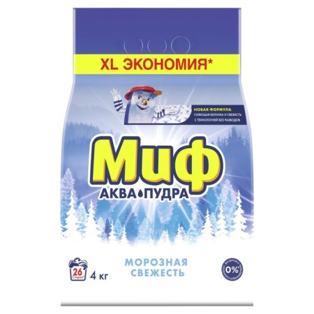 Washing powder myth 3 in 1 "frosty freshness", machine gun, 4 kg-2